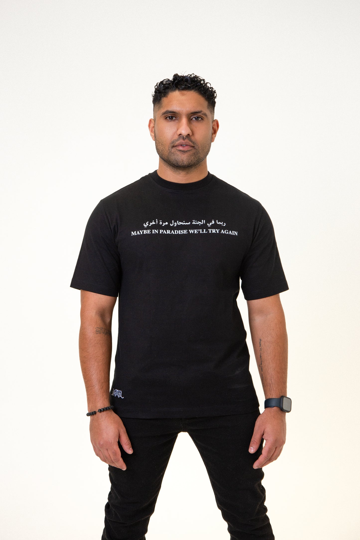 JAMIL Arabic Proverb Unisex Tee