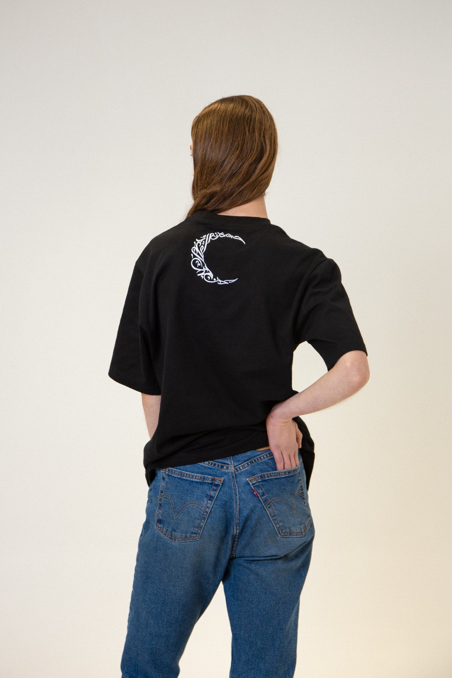 JAMIL Arabic Proverb Unisex Tee